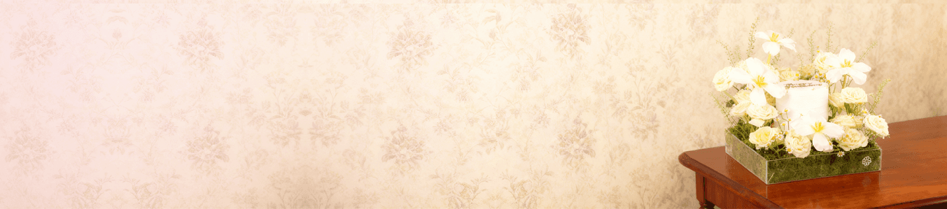 Page banner for <p>نصنع كيك استثنائيًا وتصاميم زهرية أنيقة لكل مناسبة.</p>