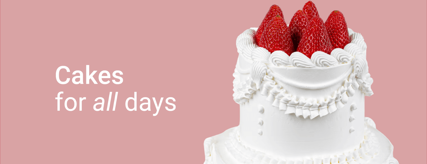 Main banner displaying